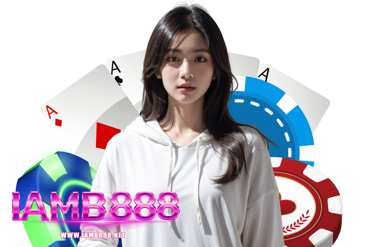 iamb888 แจกเครดิตฟรี